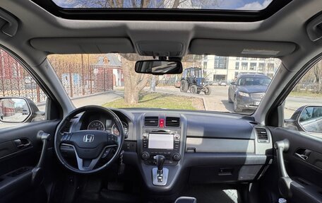 Honda CR-V III рестайлинг, 2012 год, 1 600 000 рублей, 10 фотография