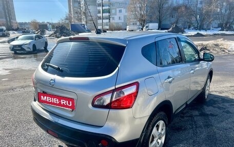 Nissan Qashqai, 2012 год, 1 209 000 рублей, 4 фотография