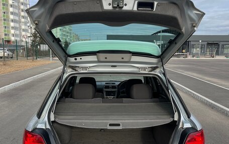 Subaru Impreza III, 2003 год, 280 000 рублей, 24 фотография