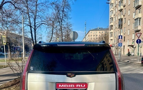 Cadillac Escalade IV, 2015 год, 5 300 000 рублей, 8 фотография