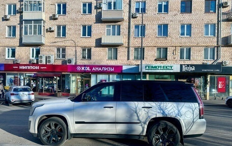 Cadillac Escalade IV, 2015 год, 5 300 000 рублей, 13 фотография