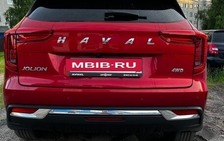 Haval Jolion, 2023 год, 1 950 000 рублей, 3 фотография