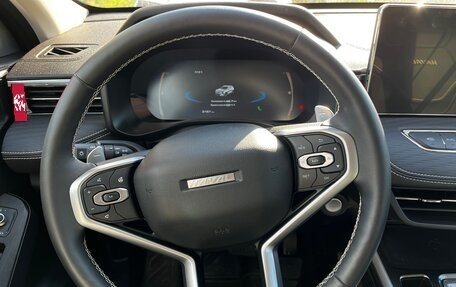 Haval Jolion, 2023 год, 1 950 000 рублей, 8 фотография