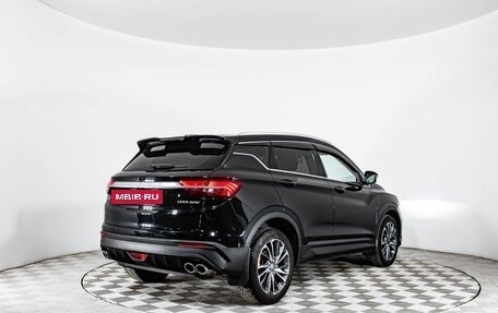 Geely Coolray I, 2021 год, 1 750 000 рублей, 2 фотография