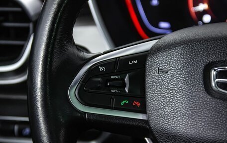 Geely Coolray I, 2021 год, 1 750 000 рублей, 20 фотография