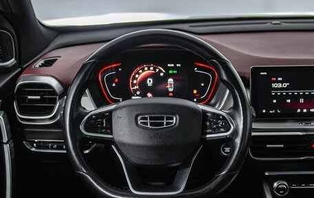 Geely Coolray I, 2021 год, 1 750 000 рублей, 18 фотография