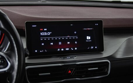 Geely Coolray I, 2021 год, 1 750 000 рублей, 22 фотография