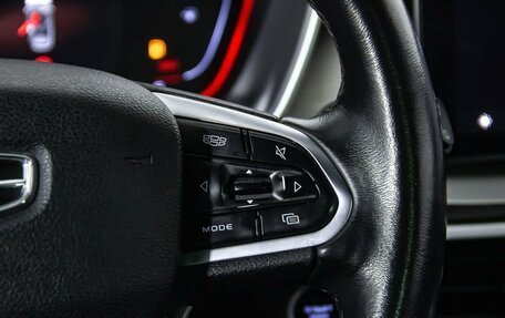 Geely Coolray I, 2021 год, 1 750 000 рублей, 21 фотография