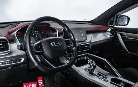 Geely Coolray I, 2021 год, 1 750 000 рублей, 17 фотография