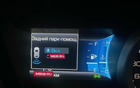 Ford Explorer VI, 2014 год, 1 846 000 рублей, 36 фотография