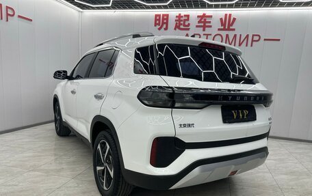 Hyundai ix35, 2022 год, 1 736 000 рублей, 6 фотография