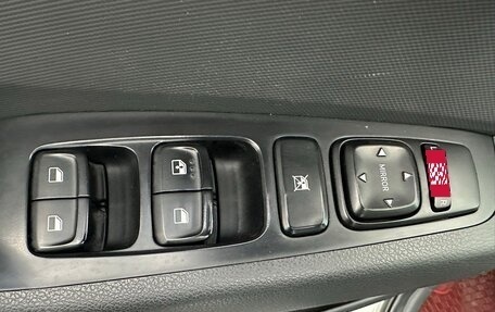 Hyundai ix35, 2022 год, 1 736 000 рублей, 13 фотография