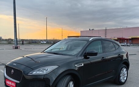 Jaguar E-Pace, 2018 год, 3 200 000 рублей, 1 фотография