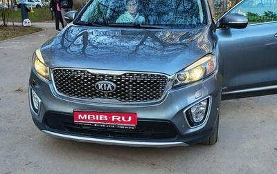 KIA Sorento III Prime рестайлинг, 2016 год, 2 100 000 рублей, 1 фотография