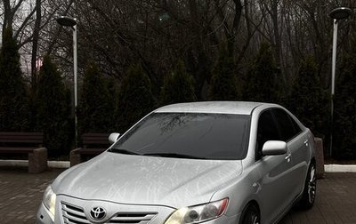 Toyota Camry, 2008 год, 1 550 000 рублей, 1 фотография