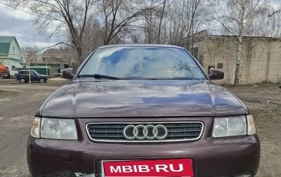Audi A3, 1997 год, 320 000 рублей, 1 фотография