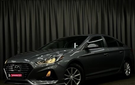 Hyundai Sonata VII, 2018 год, 1 699 777 рублей, 1 фотография