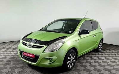 Hyundai i20 IB рестайлинг, 2010 год, 420 000 рублей, 1 фотография