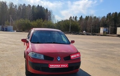 Renault Megane II, 2007 год, 290 000 рублей, 1 фотография