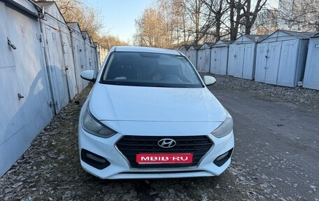 Hyundai Solaris II рестайлинг, 2018 год, 899 000 рублей, 1 фотография