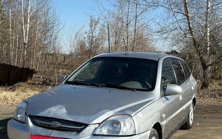 KIA Rio II, 2005 год, 150 000 рублей, 1 фотография