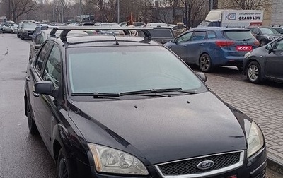 Ford Focus II рестайлинг, 2007 год, 430 000 рублей, 1 фотография