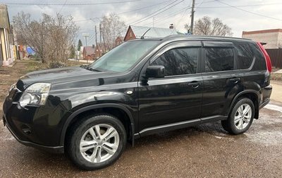 Nissan X-Trail, 2014 год, 1 990 000 рублей, 1 фотография