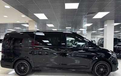 Mercedes-Benz V-Класс, 2026 год, 14 450 000 рублей, 1 фотография