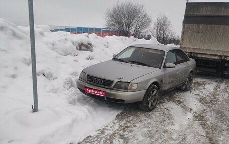 Audi A6, 1996 год, 380 000 рублей, 1 фотография