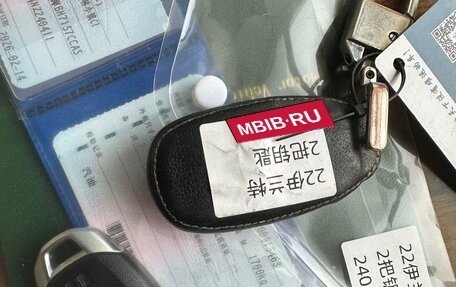 Hyundai Elantra, 2022 год, 1 558 000 рублей, 19 фотография