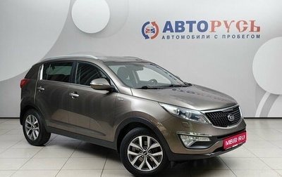 KIA Sportage III, 2015 год, 1 588 000 рублей, 1 фотография