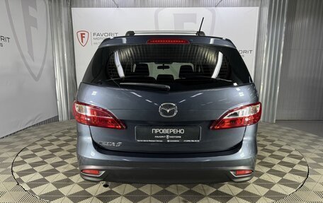 Mazda 5 II, 2011 год, 1 550 000 рублей, 3 фотография