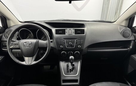 Mazda 5 II, 2011 год, 1 550 000 рублей, 7 фотография