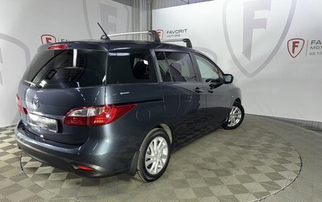 Mazda 5 II, 2011 год, 1 550 000 рублей, 6 фотография