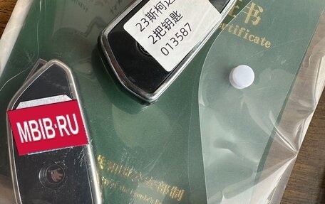 Skoda Octavia IV, 2022 год, 2 149 000 рублей, 18 фотография