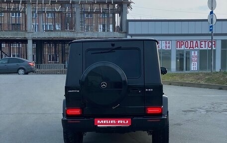 Mercedes-Benz G-Класс AMG, 2009 год, 3 550 000 рублей, 5 фотография