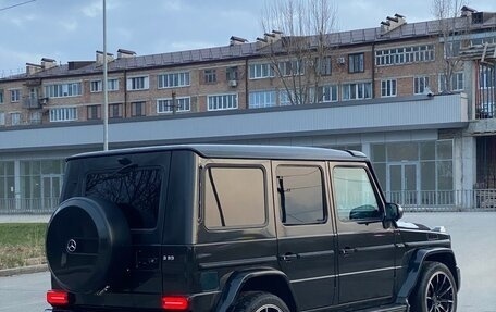 Mercedes-Benz G-Класс AMG, 2009 год, 3 550 000 рублей, 4 фотография