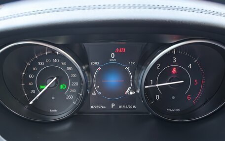 Jaguar E-Pace, 2018 год, 3 200 000 рублей, 14 фотография