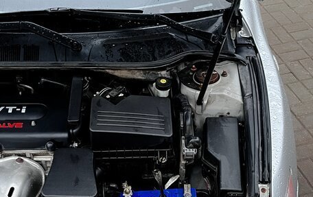 Toyota Camry, 2008 год, 1 550 000 рублей, 25 фотография