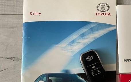 Toyota Camry, 2008 год, 1 550 000 рублей, 31 фотография