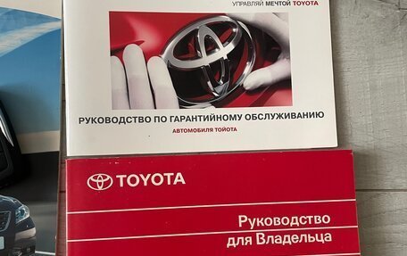 Toyota Camry, 2008 год, 1 550 000 рублей, 34 фотография