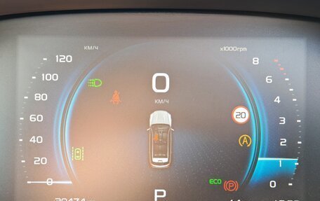 Geely Atlas, 2023 год, 2 200 000 рублей, 13 фотография