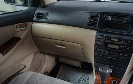 Toyota Allex i рестайлинг, 2001 год, 269 000 рублей, 13 фотография