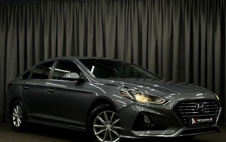 Hyundai Sonata VII, 2018 год, 1 699 777 рублей, 3 фотография