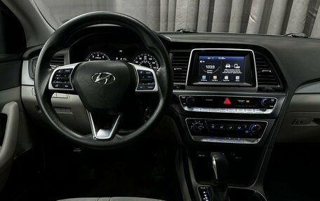 Hyundai Sonata VII, 2018 год, 1 699 777 рублей, 14 фотография