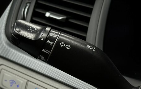 Hyundai Sonata VII, 2018 год, 1 699 777 рублей, 21 фотография