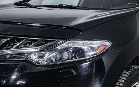 Nissan Murano, 2011 год, 1 250 000 рублей, 10 фотография