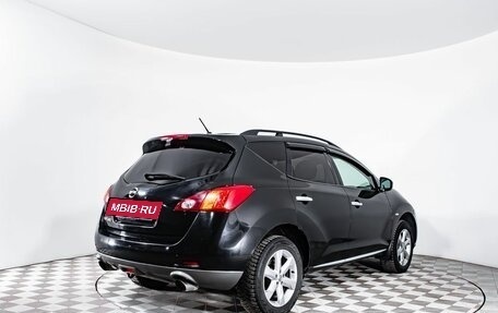 Nissan Murano, 2011 год, 1 250 000 рублей, 2 фотография