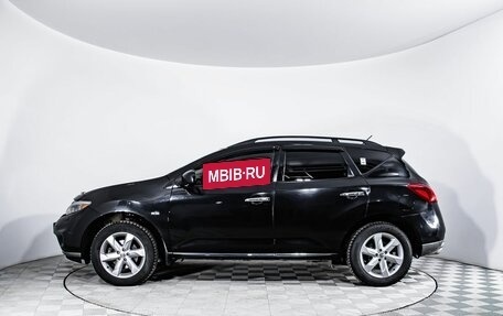 Nissan Murano, 2011 год, 1 250 000 рублей, 7 фотография