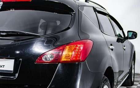 Nissan Murano, 2011 год, 1 250 000 рублей, 13 фотография